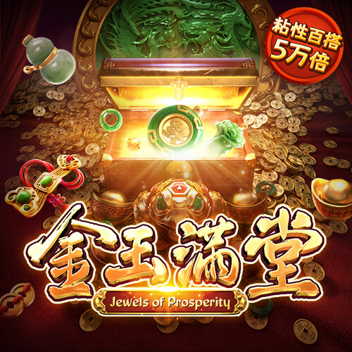 c7c7娱乐平台官网入口下载