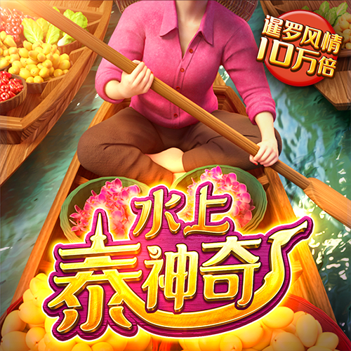 哈哈体育官方网站下载截图4