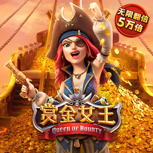 书豪三分远投