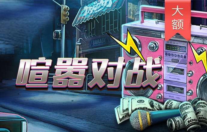 6t体育app在哪下