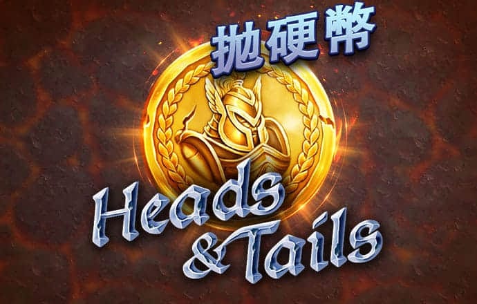 壹定发手机官网登录