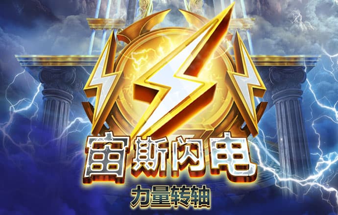 hth体育官网app下载