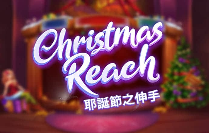 星空无限传媒官网免费网站下载大全